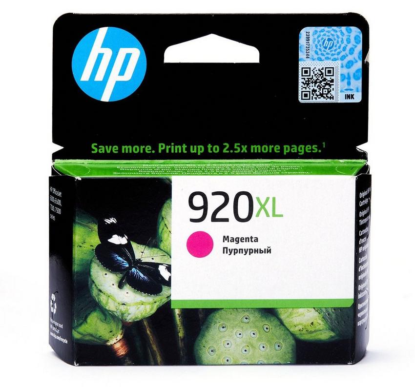 HP 920XL MAGENTA OFFICEJET INK CARTRIDGE - eXtra