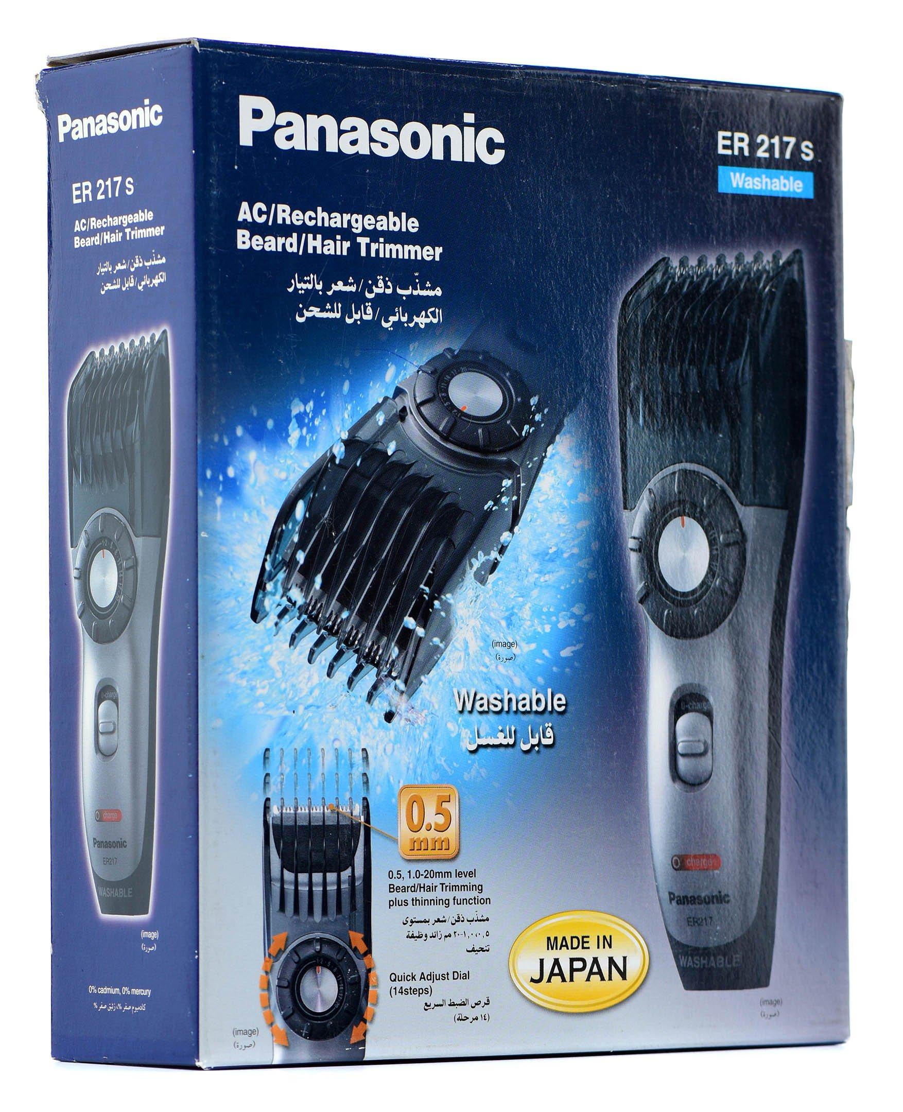 panasonic er2031 trimmer