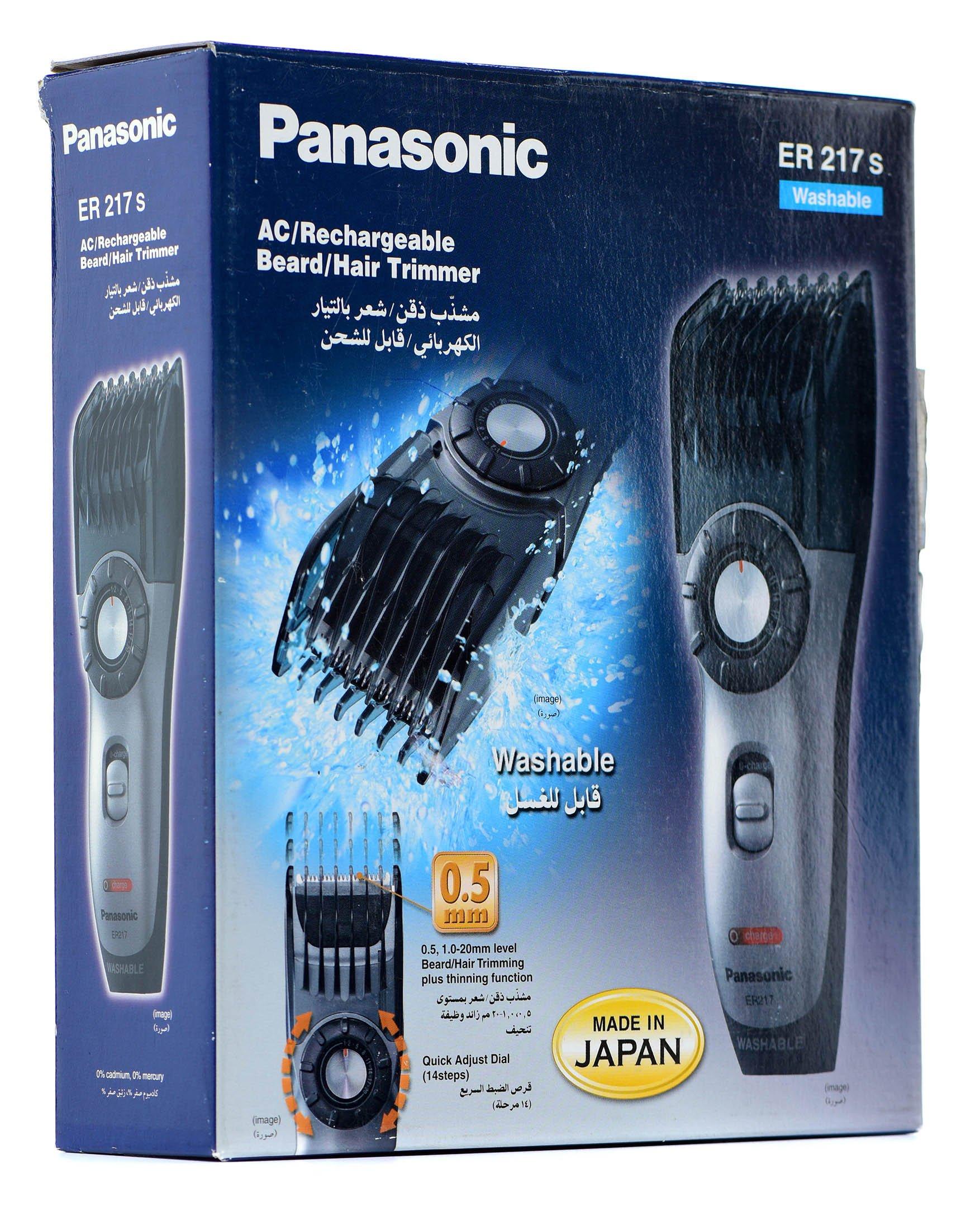 panasonic er 217 s