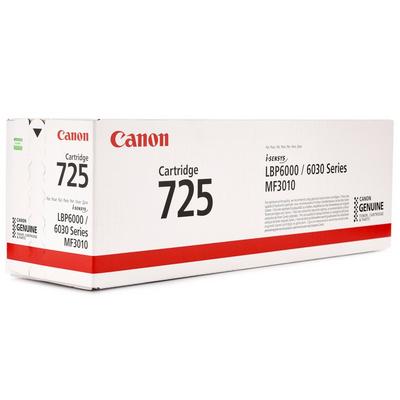 canon cartridge 725 blk for lbp6020 mf3010 1500 pags