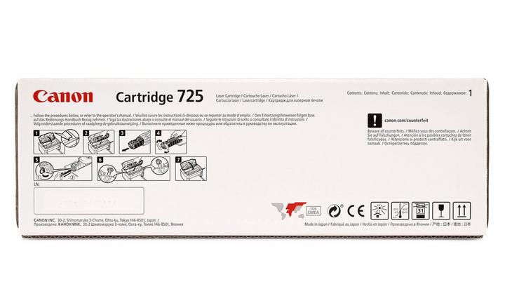 Canon Cartridge 725 Blk for LBP6020, MF3010,1500 Pags