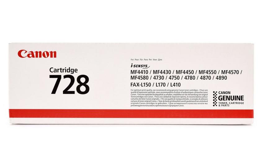 Toner Noir Compatible Canon CRG728 - Pour MF4410, MF4430, MF4, 2 Cartouches, Neuf