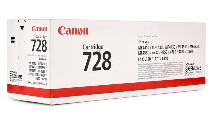 CANON CARTRIDGE 728 BLACK FOR MF4450 AND MF4410 - eXtra Oman