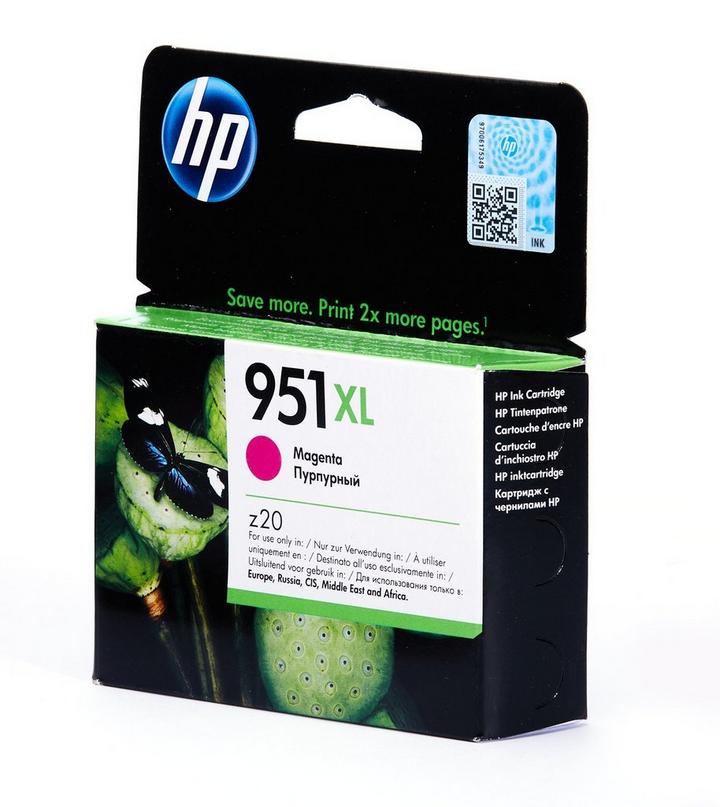 HP 951XL MAGENTA OFFICEJET INK CARTRIDGE