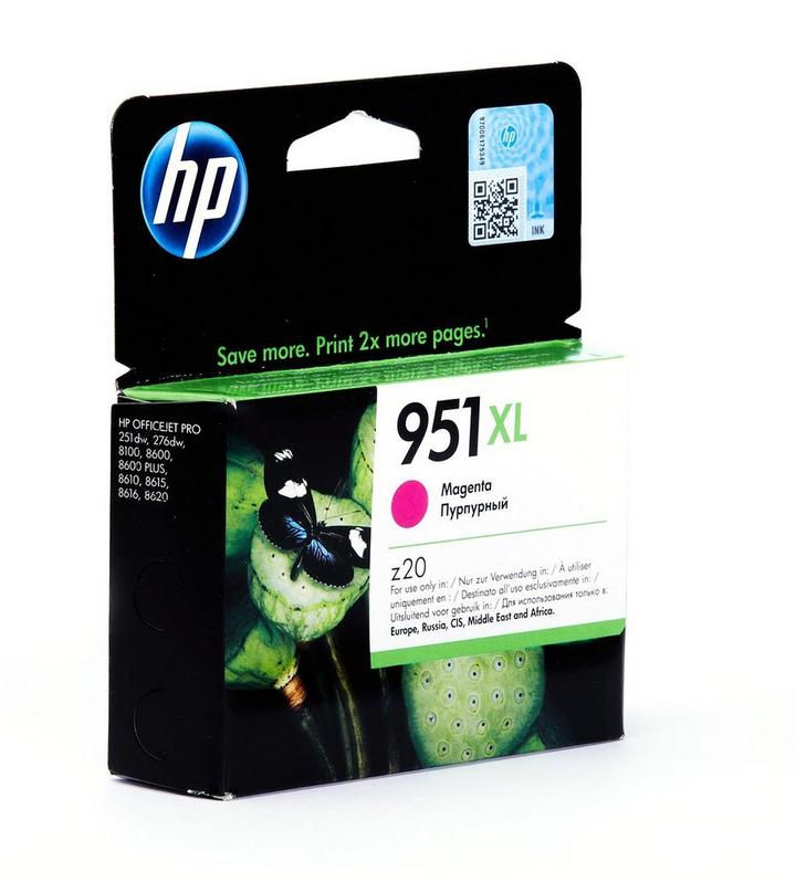 HP 951XL MAGENTA OFFICEJET INK CARTRIDGE