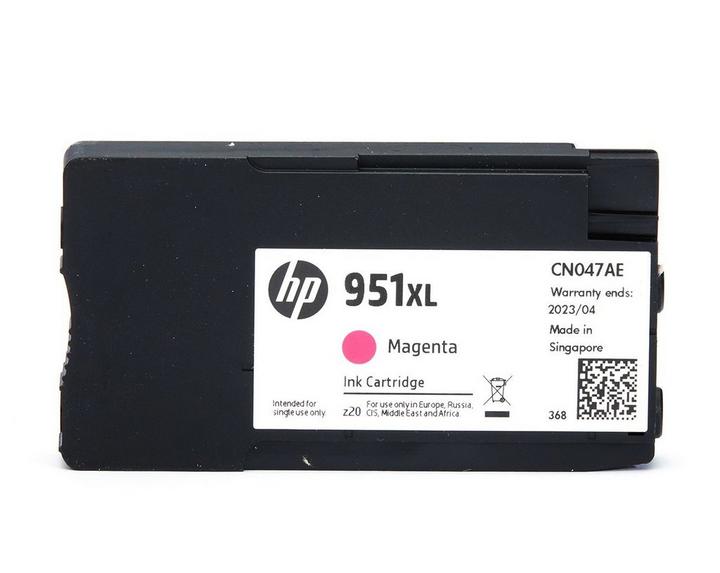 HP 951XL MAGENTA OFFICEJET INK CARTRIDGE