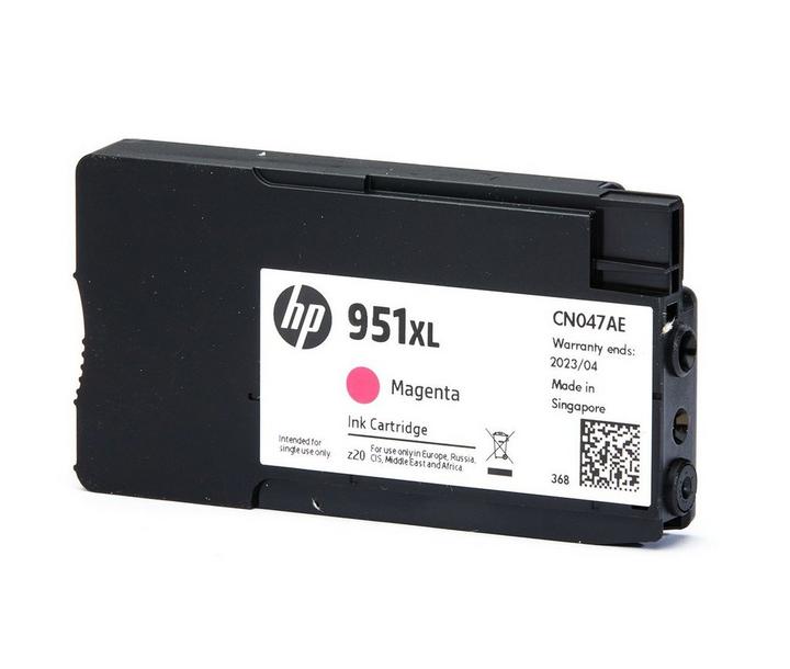 HP 951XL MAGENTA OFFICEJET INK CARTRIDGE