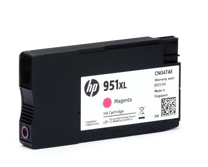 HP 951XL MAGENTA OFFICEJET INK CARTRIDGE