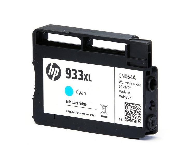 HP 933XL Cyan Officejet Ink Cartridge