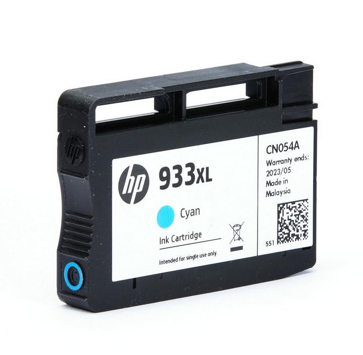 HP 933XL Cyan Officejet Ink Cartridge