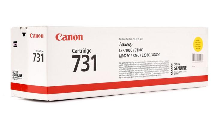 【2本】 Canon Toner Cartridge 053H yellow Compatible Canon 067 H Yellow High Yield Toner 5103C001 - LD