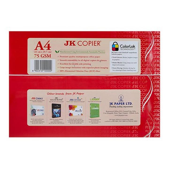JK PAPER--Hi Quality A4 Paper, 80 GSM, 500 Sheets/Ream