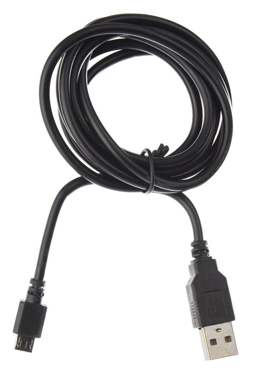 Sony ps4 deals controller charger cable