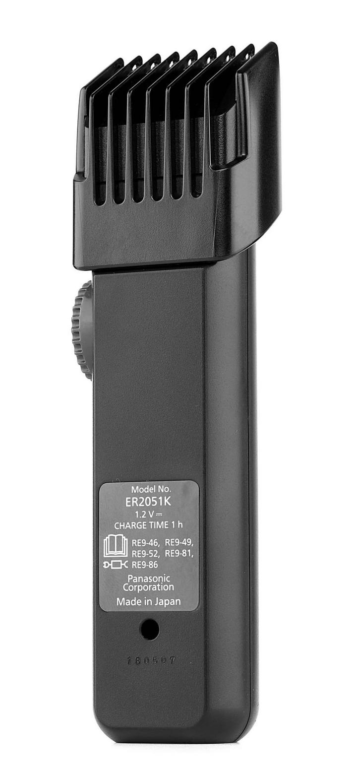 Panasonic Trimmer eXtra