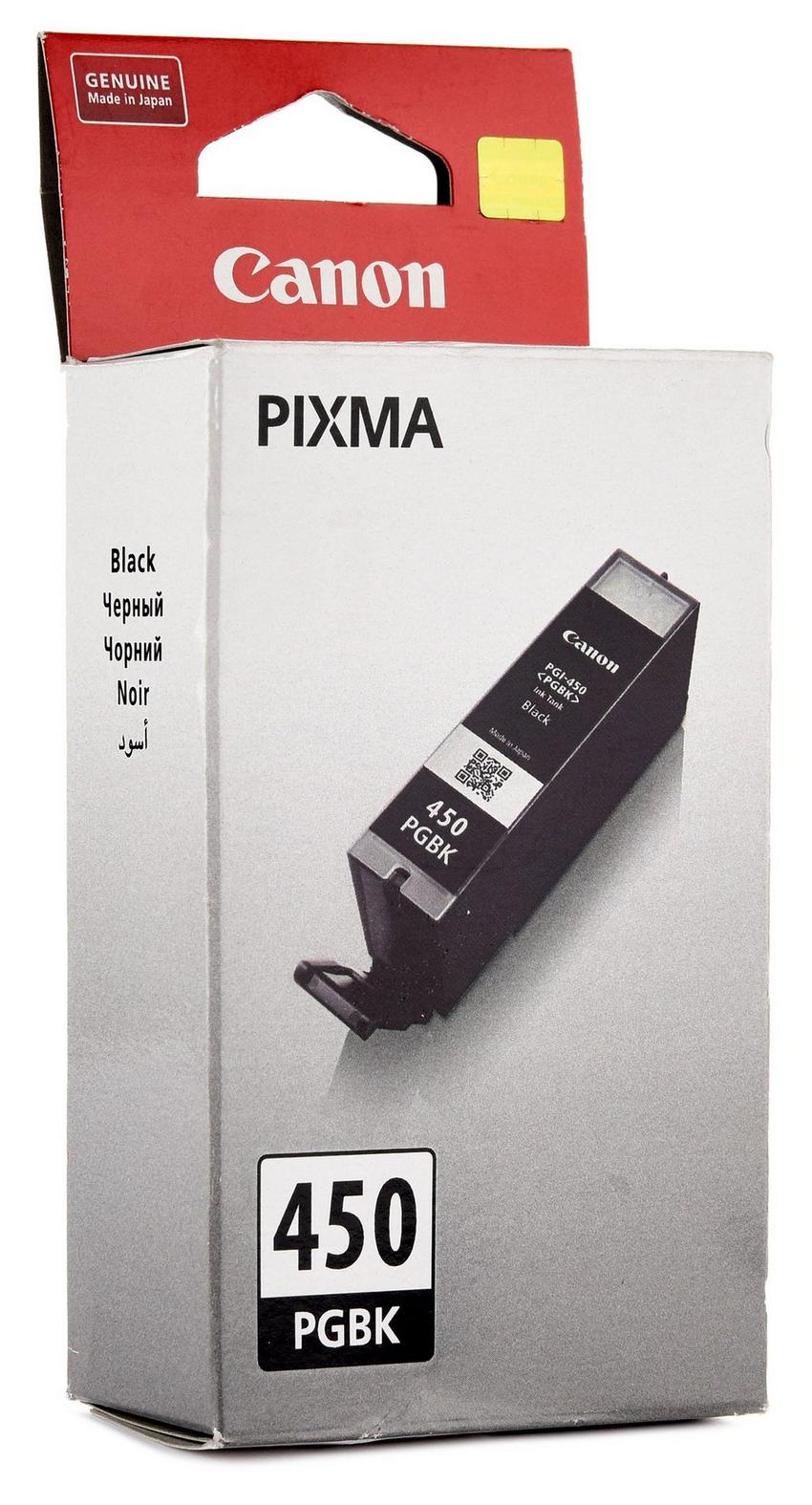 https://media.extra.com/i/aurora/00175435_100_02