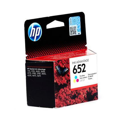 ÙÙŠ ØºØ¶ÙˆÙ† ÙÙˆÙ‡Ø© Ø§Ù„Ø¨Ø±ÙƒØ§Ù† ÙŠÙˆÙ…Ù†Ø§ Ù‡Ø°Ø§ Ø­Ø¨Ø± Ø·Ø§Ø¨Ø¹Ø© Hp 4535 Phfireballs Com
