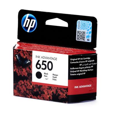 Hp 650 Black Ink Cartridge Extra Saudi