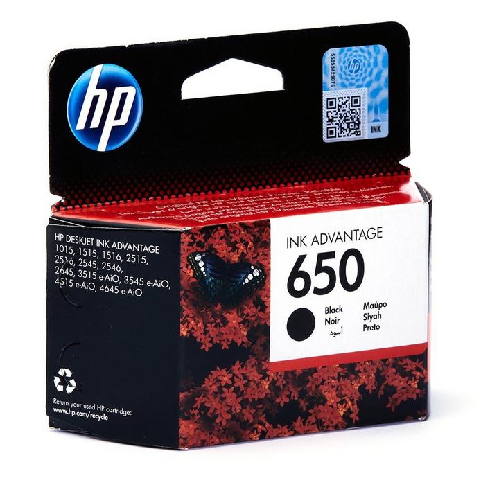 HP 650 Black Ink Cartridge