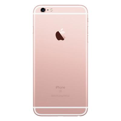 Apple Iphone 6s 32gb Rose Gold Extra Saudi