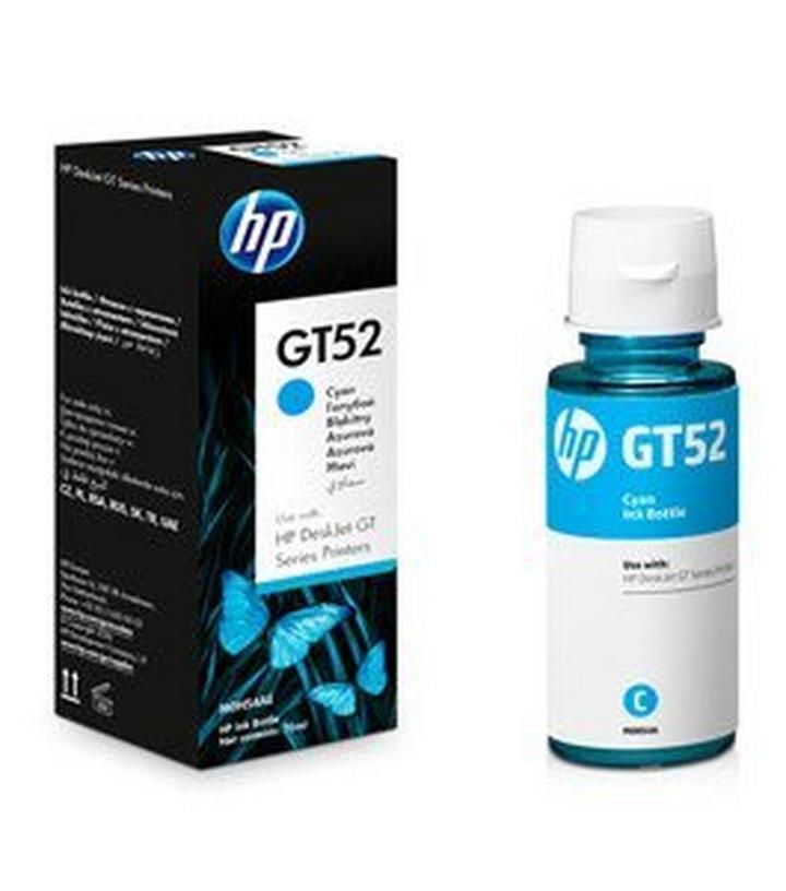 HP DeskJet GT 5820 All-in-One, Original Ink Bottle, Approx. 8,000 Pages