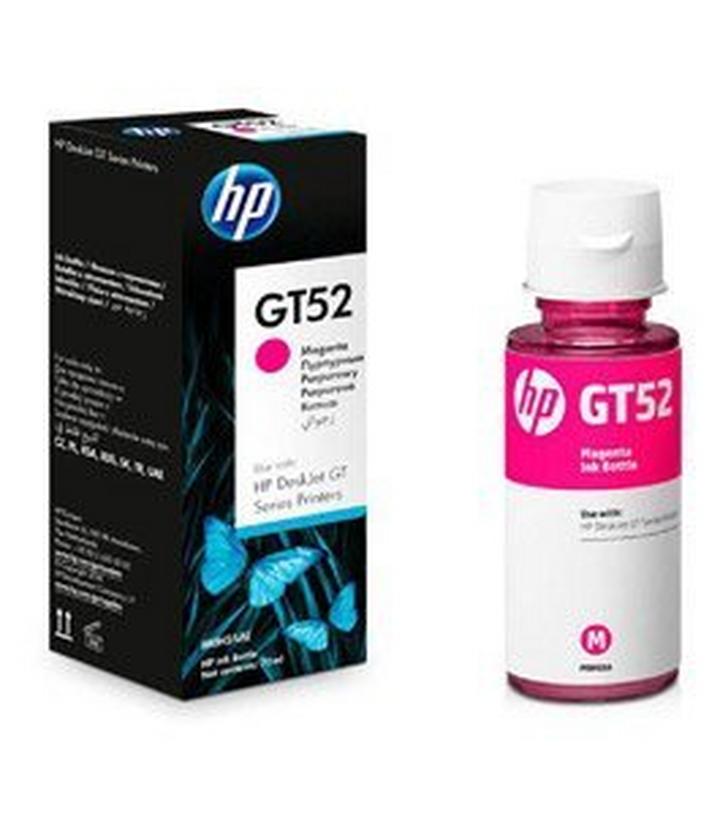 HP GT52 Magenta Original Ink Bottle , Approx. 8,000 Pages