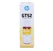 HP GT52 Yellow Original Ink Bottle , Approx. 8,000 Pages