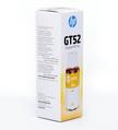 HP GT52 Yellow Original Ink Bottle , Approx. 8,000 Pages
