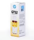 HP GT52 Yellow Original Ink Bottle , Approx. 8,000 Pages