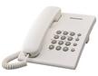 باناسونيك KX-TS500FXW هاتف سلكي، ابيض