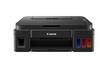 CANON PIXMA G3410 Tank Printer WIFI Printer Print, Copy, Scan