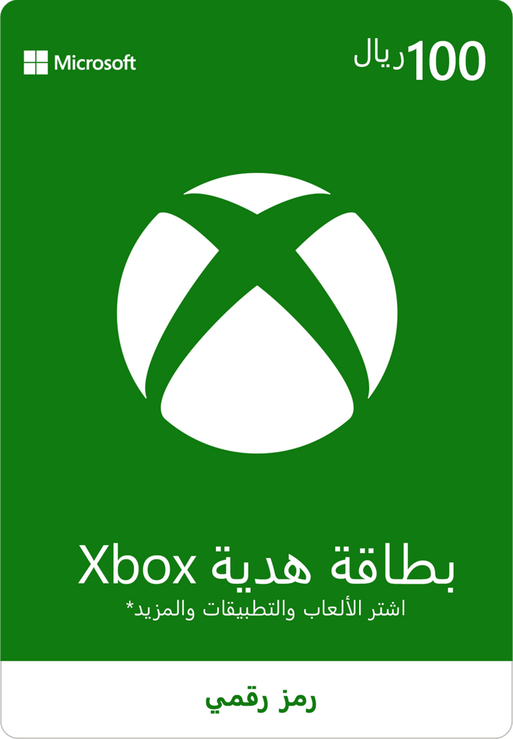 Microsoft GC Xbox LIVE 100 SAR, Saudi Store, Digital Code
