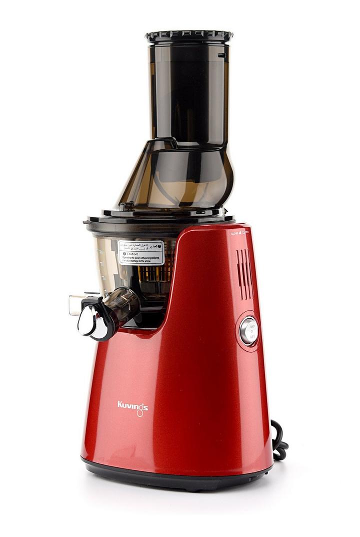 Kuvings juicer best sale