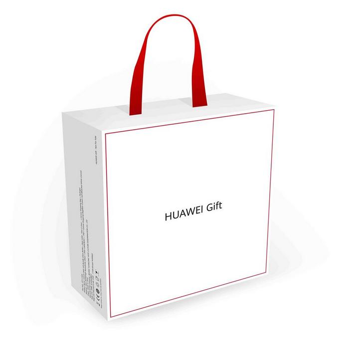 Huawei Y 2018 Gift Box