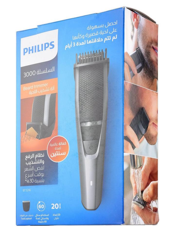 Philips Beard Trimmer Series 3000-BT3216