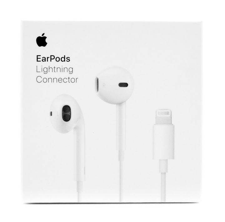 Apple earpods offers sale