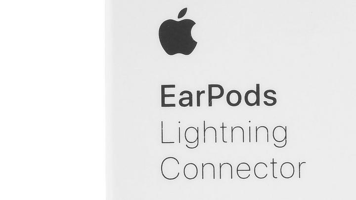 Apple EarPods White