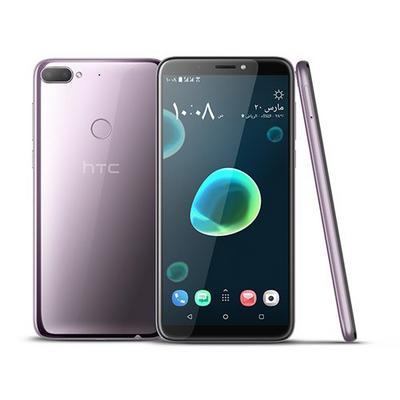 Htc Desire 12 Plus 32gb Silver Extra Saudi