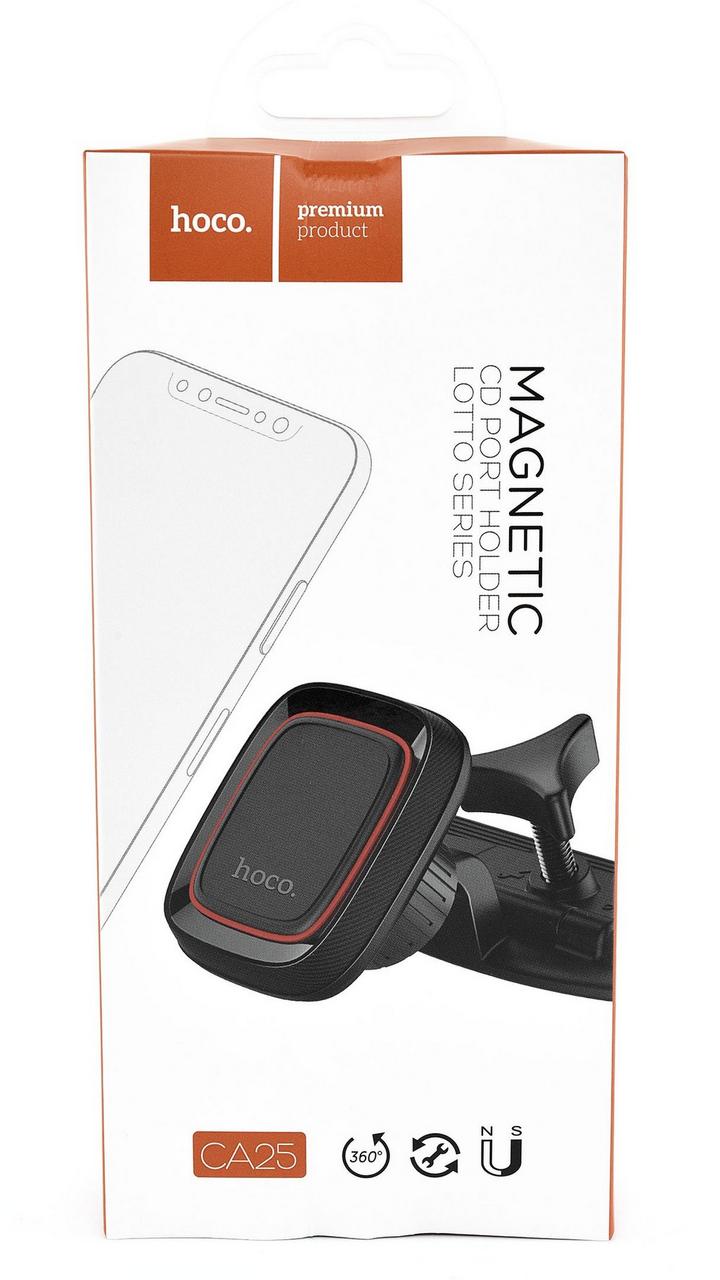 hoco cd car phone holder