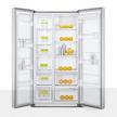 Super General Refrigerator, Side-by-Side, 2 Doors, 442 L, Inox