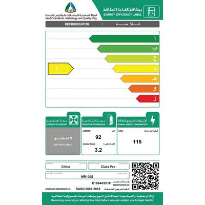متاخم خاصية سبق ثلاجة صغيرة لغرفة النوم allseasonsoutdoorkitchens com