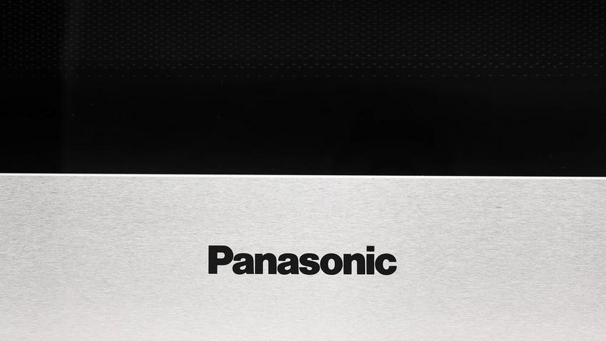 panasonic nn su65lw