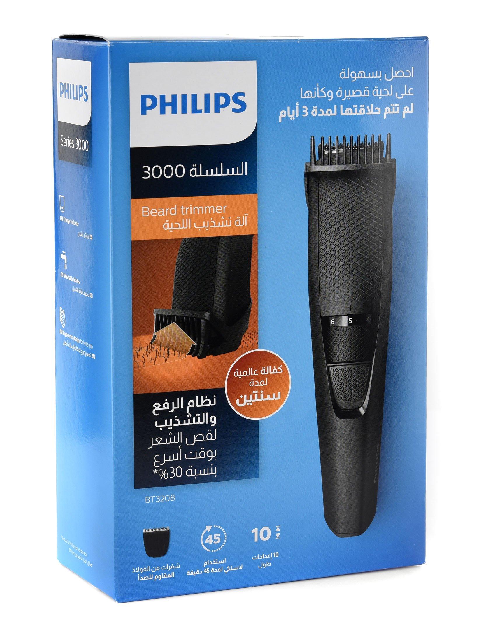 philips trimmer extra comb