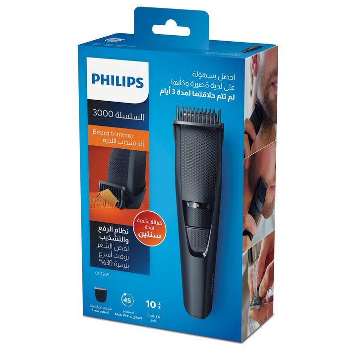 Philips beard on sale trimmer 3000