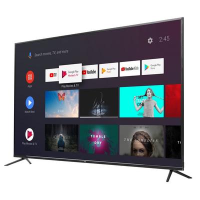 كلاس برو تلفزيون 75 بوصة فائق الوضوح اندرويد اكسترا السعودية