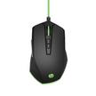 HP Pavilion Gaming 200 Mouse