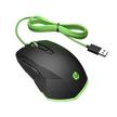 HP Pavilion Gaming 200 Mouse