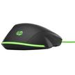 HP Pavilion Gaming 200 Mouse