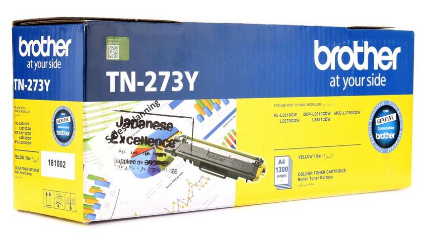 TN247 TN243 Yellow Toner For Brother DCP-L3500s,HL-L3200s