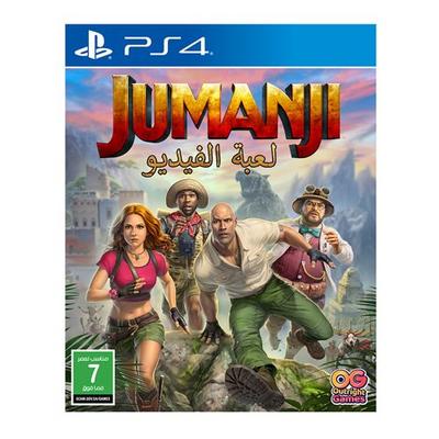 جومانجي فيديو قيم بلاي ستيشن 4 اكسترا السعودية