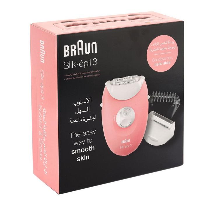Braun Silk-epil 3 Starter 3-in-1 Hair Removal Set for Legs and Body with  Epilator.White/Pink - eXtra Bahrain